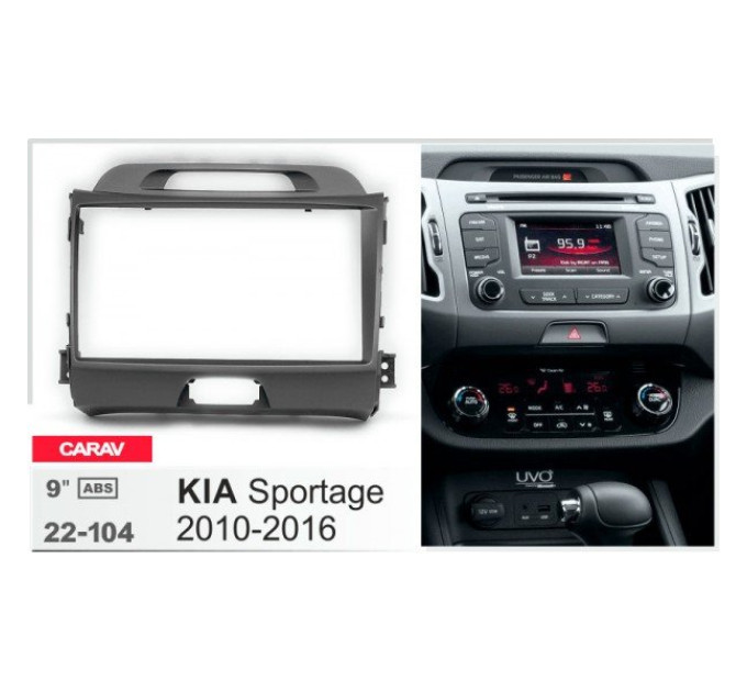 Перехідна рамка KIA Sportage Carav 22-104