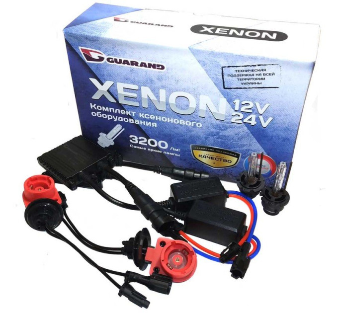 Комплект ксенону Guarand Slim D2S 5000K 35W 12V