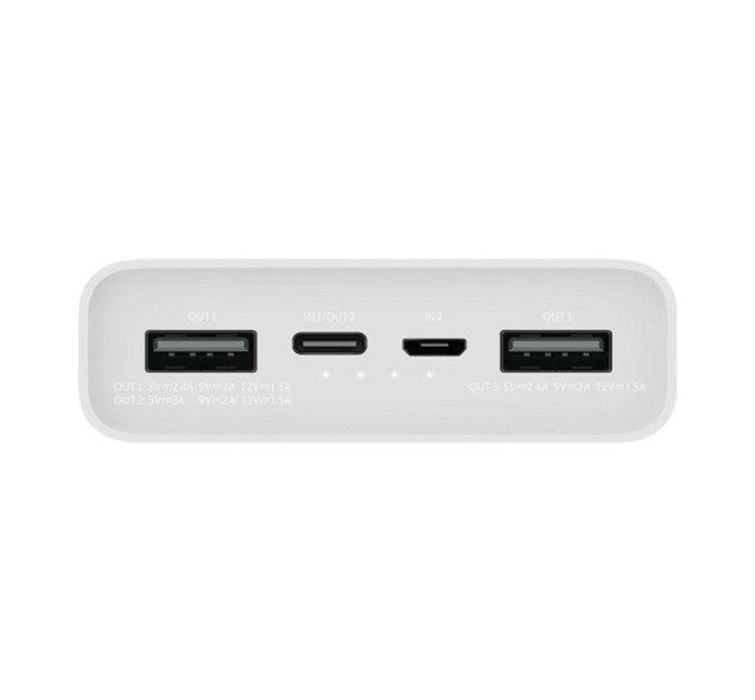 Повербанк Xiaomi Mi Power Bank 3 20000mAh 18W Fast Charge White