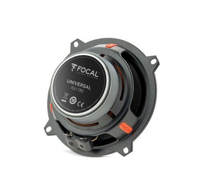 Акустика Focal Integration ISU130