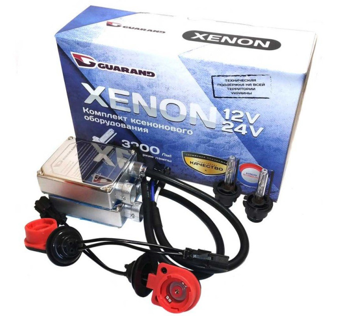 Комплект ксенону Guarand Standart D2S 5000K 35W 12V