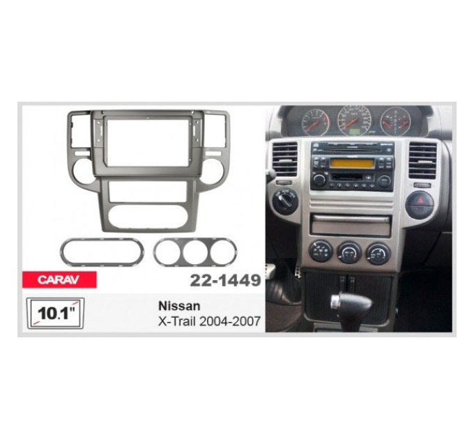 Перехідна рамка Nissan X-Trail Carav 22-1449
