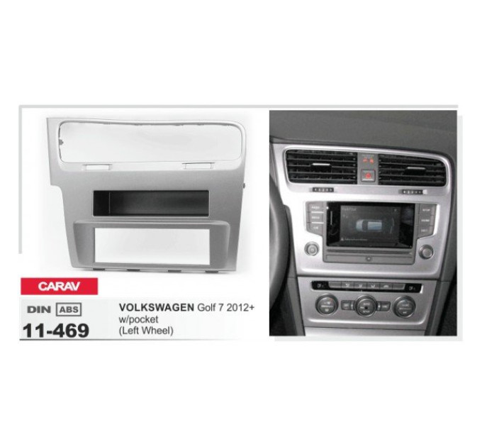 Перехідна рамка Volkswagen Golf 7 Carav 11-469