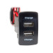 USB роз'єм Honda - Acura Carav 17-205