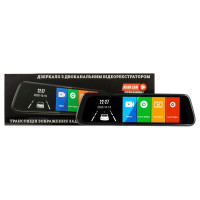 Дзеркало з відеореєстратором Phantom RMS-960 DVR Full HD Дзеркало з відеореєстратором Phantom RMS-960 DVR Full HD