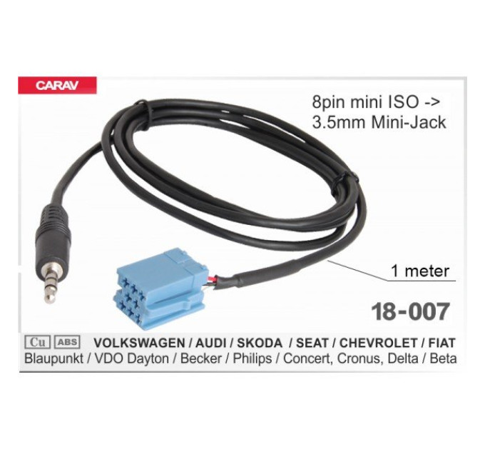 AUX кабель адаптер Volkswagen, Audi, Skoda, Seat, Chevrolet, Fiat Carav 18-007