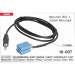 AUX кабель адаптер Volkswagen, Audi, Skoda, Seat, Chevrolet, Fiat Carav 18-007