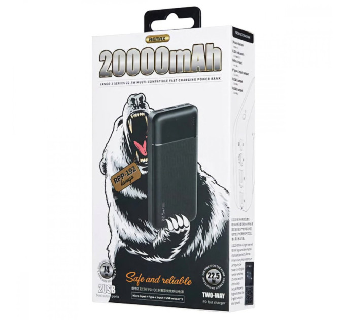 Повербанк REMAX Lango II Series RPP-192 Black QC 22.5W + PD 18W 20000mAh