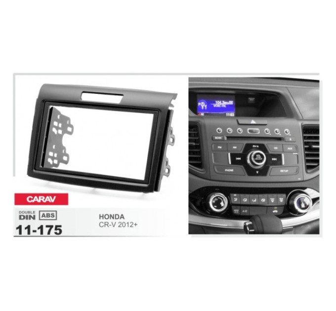 Перехідна рамка Honda CR-V Carav 11-175