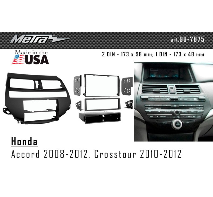 Перехідна рамка Honda Accord, Crosstour Metra 99-7875