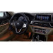 Захисне скло на монітор BMW 7 2016-2018 (G11) (гартоване) Pixsel BMW-4599-T