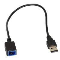 Адаптер для штатних USB-роз'ємів Nissan ACV 44-1213-002 Адаптер для штатних USB-роз'ємів Nissan ACV 44-1213-002