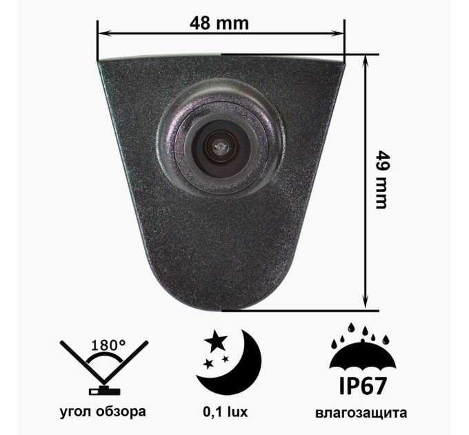 Камера переднього огляду широкутна Prime-X C8002W HONDA Accord, Civic, CRV, XRV