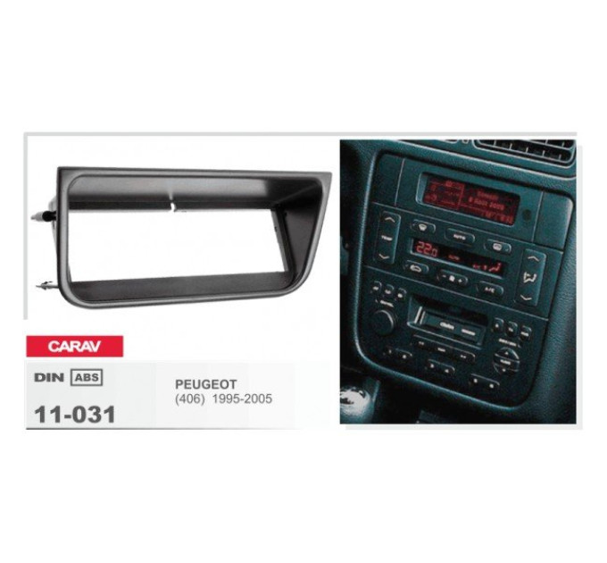 Перехідна рамка Peugeot 406 Carav 11-031
