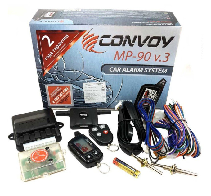 Автосигналізація Convoy MP-90 v3