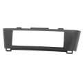 Перехідна рамка Nissan Almera, Sentra Carav 11-535