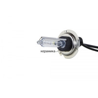 Комплект ксенону Infolight +50% H7 6000К Комплект ксенону Infolight +50% H7 6000К