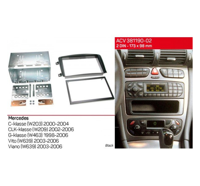 Перехідна рамка Mercedes Vito, Viano, W639, W203, W209, W463 ACV 381190-02