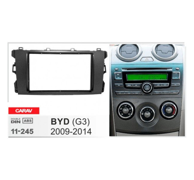 Перехідна рамка BYD G3 Carav 11-245