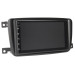 Перехідна рамка Smart ForTwo AWM 781-05-100