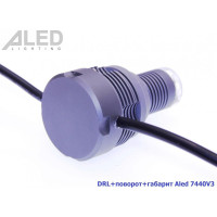 Лампа DRL+Поворот Aled 7440 (W21W) 7440V3 Лампа DRL+Поворот Aled 7440 (W21W) 7440V3