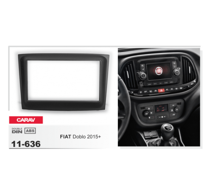 Перехідна рамка Fiat Doblo CARAV 11-636