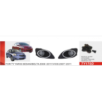 Протитуманні фари Vitol TY-170D-W Toyota Yaris Sedan 2006-08 ел.проводка