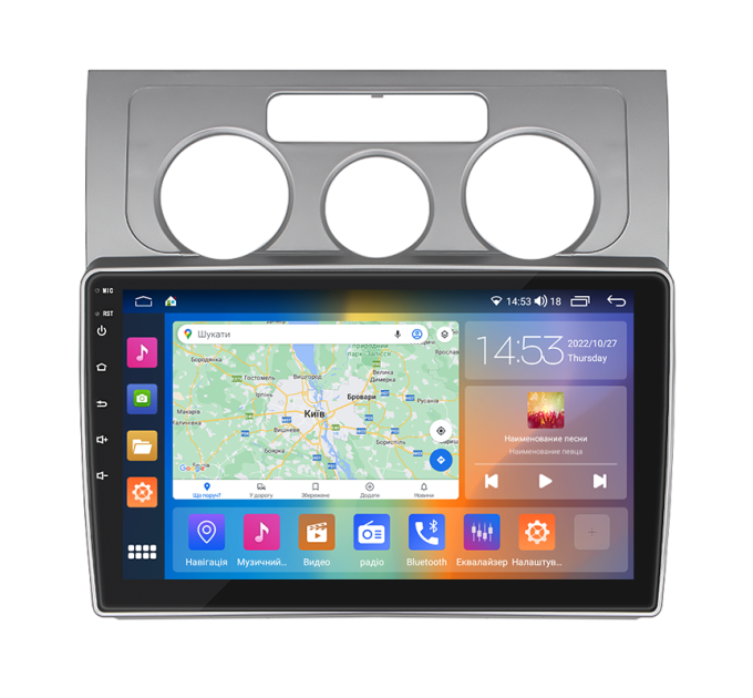 Штатна магнітола Volkswagen Caddy 2004-2010 Element Prime 4/64 CarPlay 4G