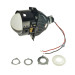 Світлодіодна лінза Bi-LED Cyclone LED BL 3.0" S6 45W