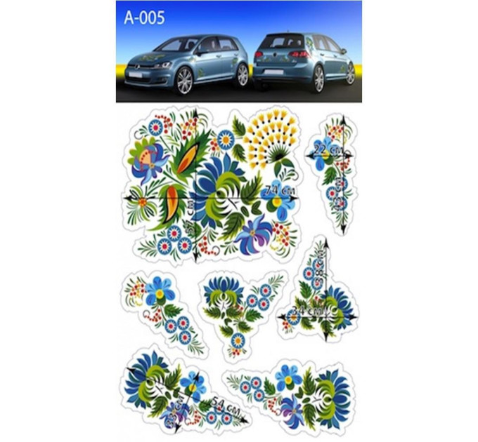 Набір наклейок Автоорнамент А-005