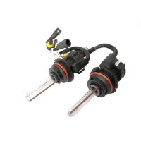Біксенонова лампа Guarand HB5/HB1 (9007/9004) 5000K 35W Біксенонова лампа Guarand HB5/HB1 (9007/9004) 5000K 35W