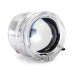 Біксенонові лінзи Infolight G5 2.5