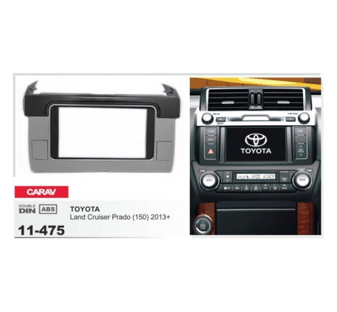 Перехідна рамка Toyota Land Cruiser Prado (150) Carav 11-475