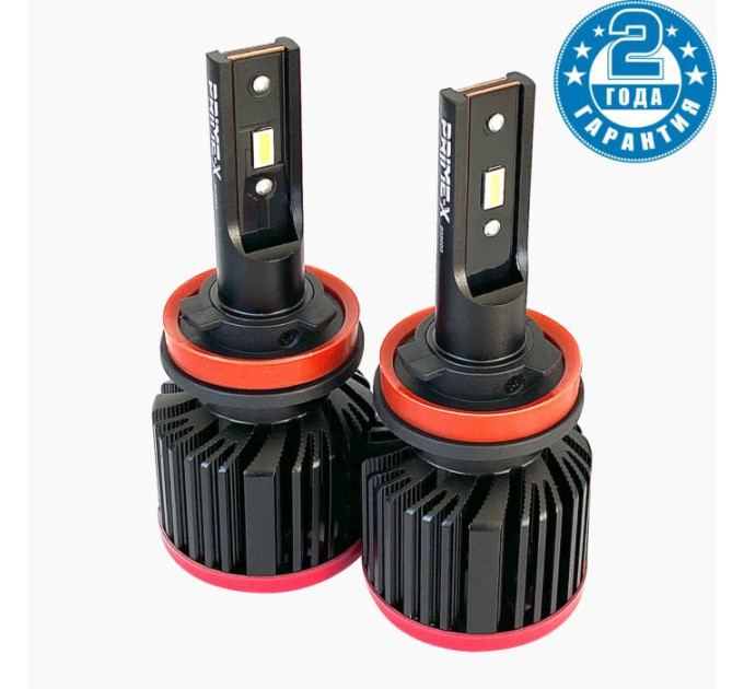 Світлодіодні лампи Prime-X S Pro H11 (5000К)