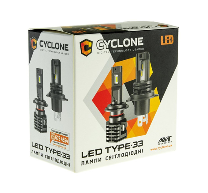 Світлодіодні лампи Cyclone LED H11 5000K 4800Lm type 33