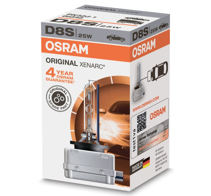Ксенонова лампа Osram Xenarc Original D8S 66548-FS