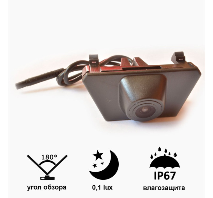 Камера переднього огляду широкутна Prime-X C8083W TOYOTA Land Cruiser 2012-2014