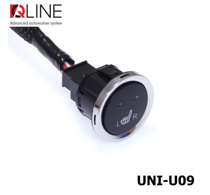Підігрів сидінь QLine Fiber UNI-U09
