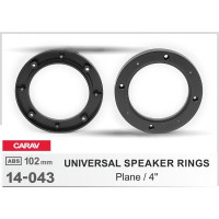 Проставки під динаміки CARAV 14-043 102 мм/4" (універсальні)