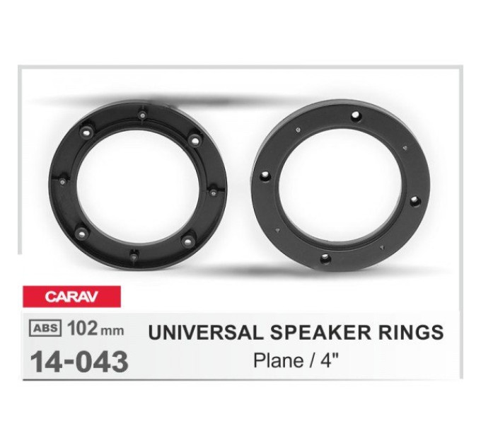 Проставки під динаміки CARAV 14-043 102 мм/4" (універсальні)
