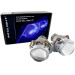 Біксенонові лінзи Infolight G9 3.0