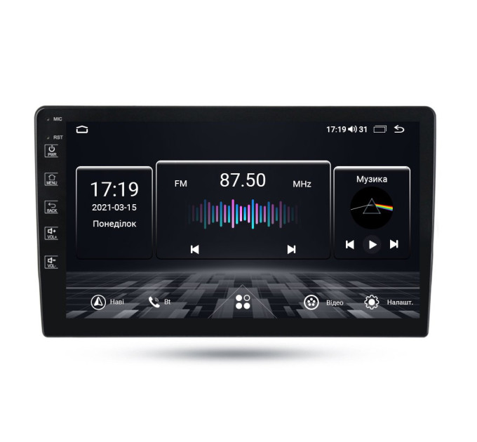 Автомагнітола Abyss Audio MP-4700