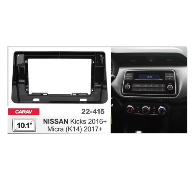 Перехідна рамка Nissan Micra, Kicks Carav 22-415