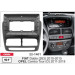 Перехідна рамка Opel Combo, Fiat Doblo Carav 22-1401