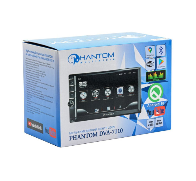 Автомагнітола Phantom DVA-7110