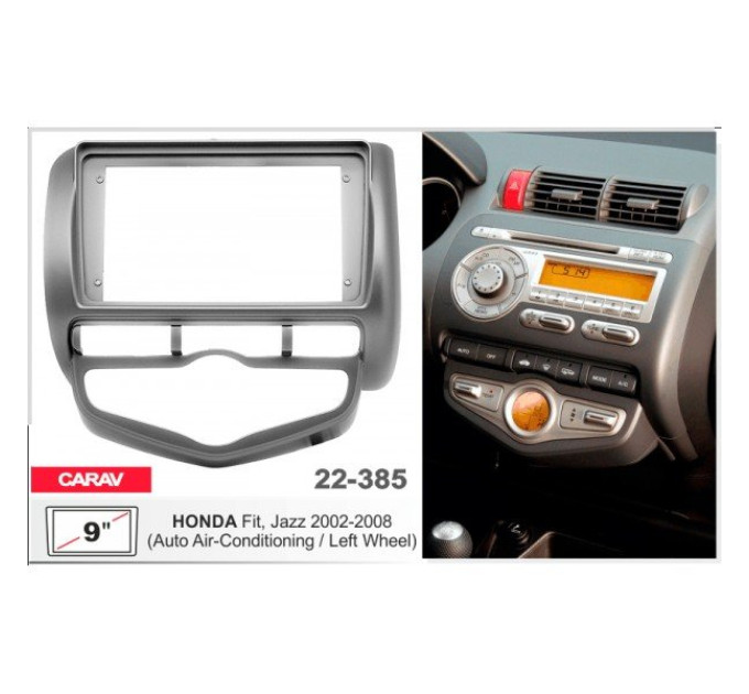 Перехідна рамка Honda Fit, Jazz Carav 22-385