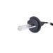 Комплект ксенону Infolight H7 4300К
