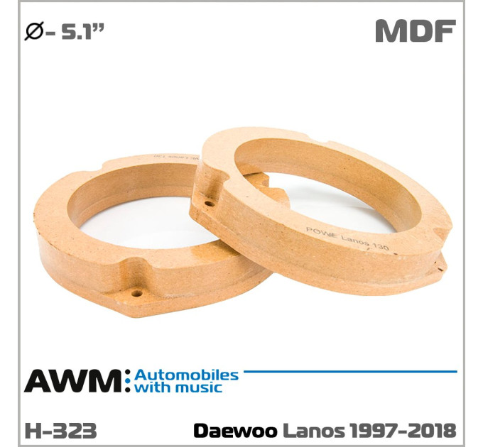Проставки під динаміки AWM H-323 Daewoo Lanos  двери130 мм (МДФ)