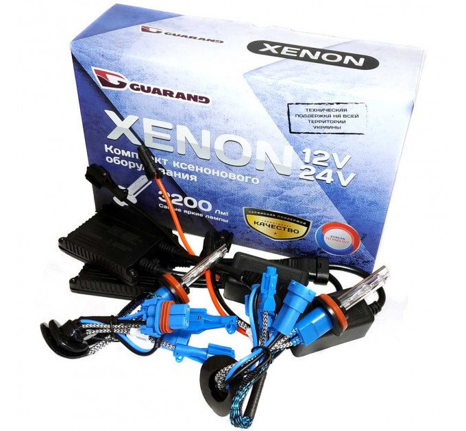 Комплект ксенону Guarand LDP Slim H11 5500K 35W 12V +60%