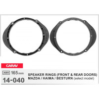 Проставки під динаміки CARAV 14-040 165 мм / 6,5" для Mazda Проставки під динаміки CARAV 14-040 165 мм / 6,5" для Mazda